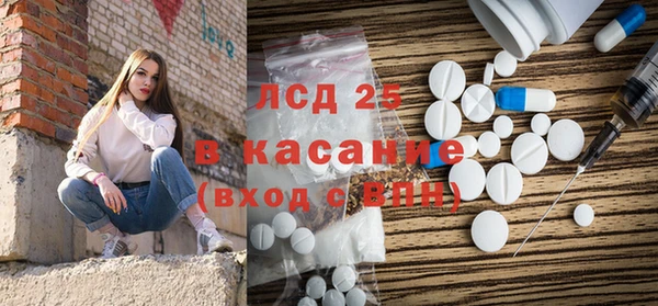 бутик Алексин
