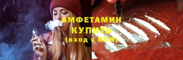 крисы Алзамай