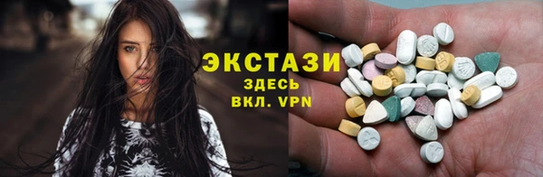 спиды Алексеевка