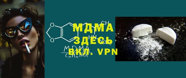 спиды Алексеевка