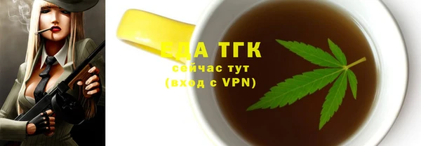 спиды Алексеевка