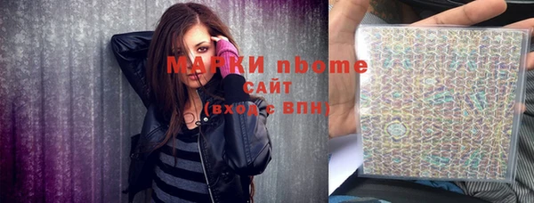 спиды Алексеевка
