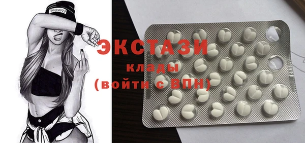 спиды Алексеевка