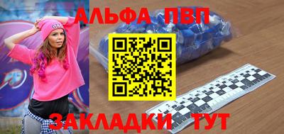 ECSTASY Кингисепп