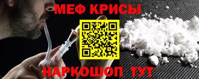 дистиллят марихуана Кимры