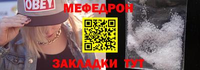 дистиллят марихуана Кимры