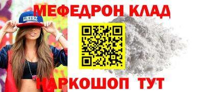дистиллят марихуана Кимры