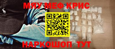 ECSTASY Кингисепп
