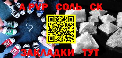 дистиллят марихуана Кимры