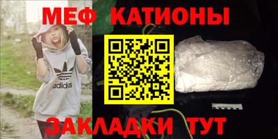 ECSTASY Кингисепп
