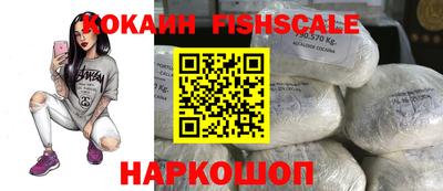 мефедрон мука Кинель