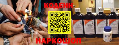 мефедрон мука Кинель