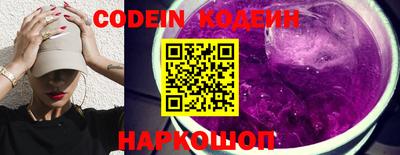 ECSTASY Кингисепп