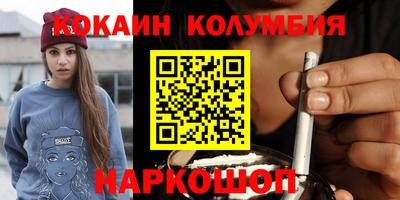 мефедрон мука Кинель