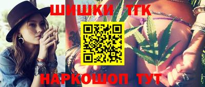 мефедрон мука Кинель