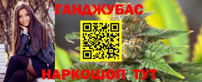мефедрон мука Кинель