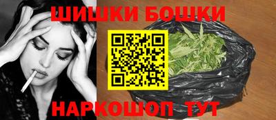 мефедрон мука Кинель