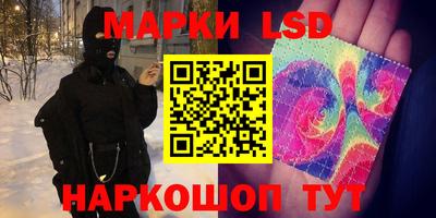мефедрон мука Кинель