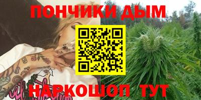 дистиллят марихуана Кимры