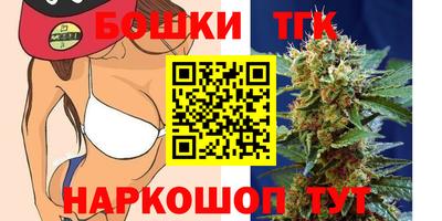 ECSTASY Кингисепп