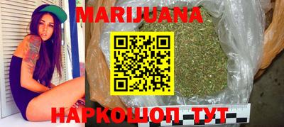 мефедрон мука Кинель