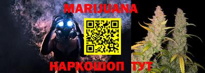 мефедрон мука Кинель