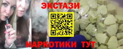 дистиллят марихуана Кимры