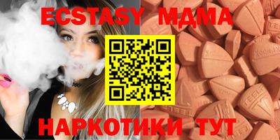дистиллят марихуана Кимры