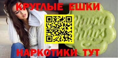 дистиллят марихуана Кимры