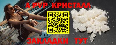 дистиллят марихуана Кимры