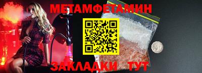 ECSTASY Кингисепп