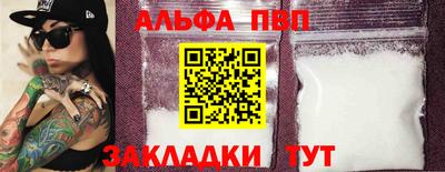 дистиллят марихуана Кимры