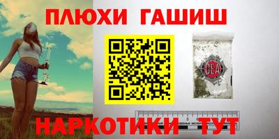 ECSTASY Кингисепп