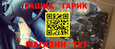 дистиллят марихуана Кимры