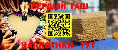 дистиллят марихуана Кимры