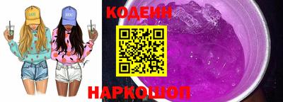 мефедрон мука Кинель