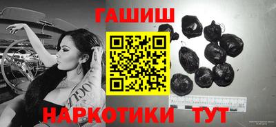 мефедрон мука Кинель