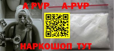 дистиллят марихуана Кимры
