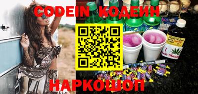 ECSTASY Кингисепп