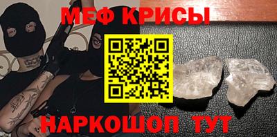 ECSTASY Кингисепп