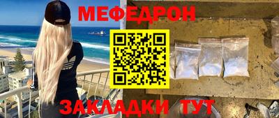 ECSTASY Кингисепп