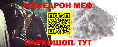 дистиллят марихуана Кимры