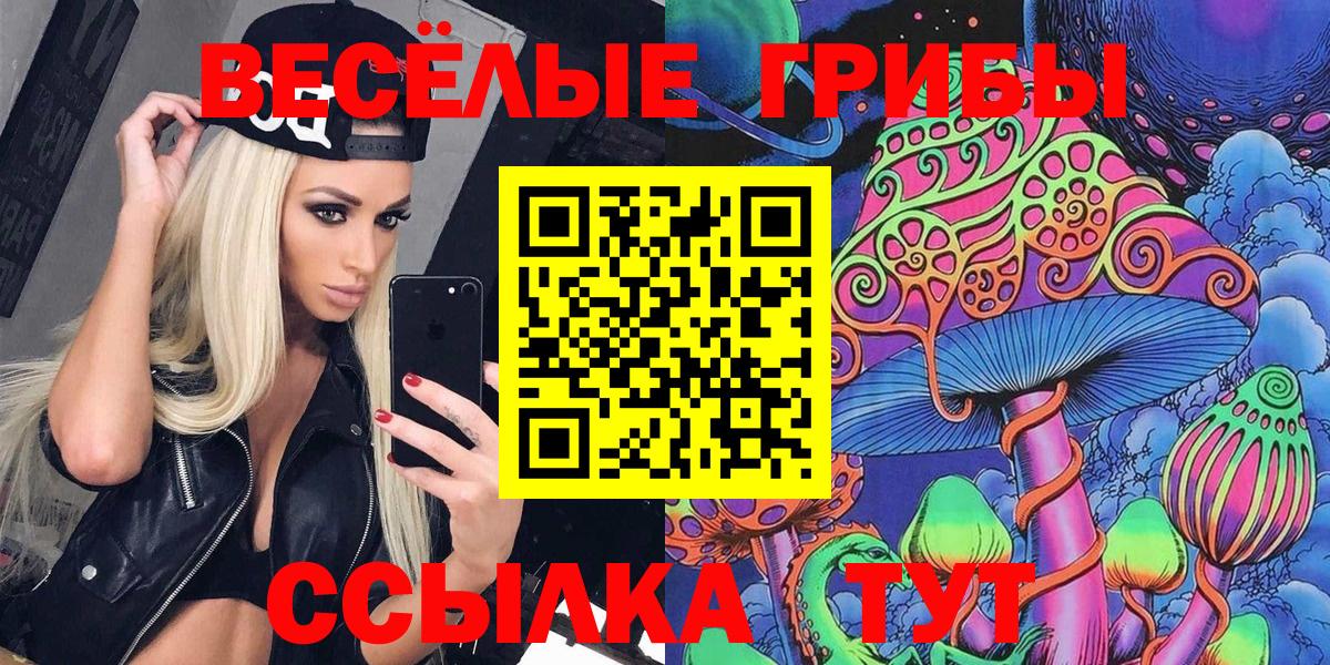  Cocaine Красноармейск